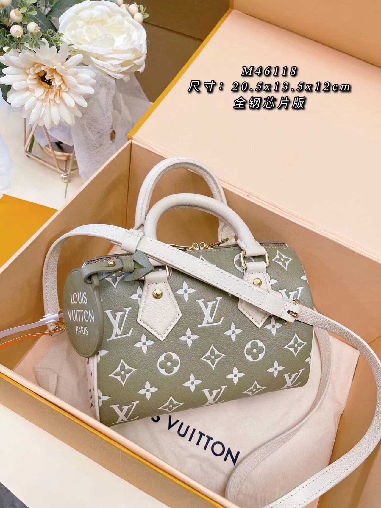 SPEEDY BANDOULIÈRE 20