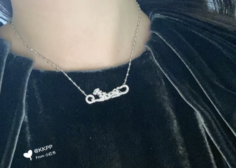 Jual Cartier Full Diamond Leopard Necklace