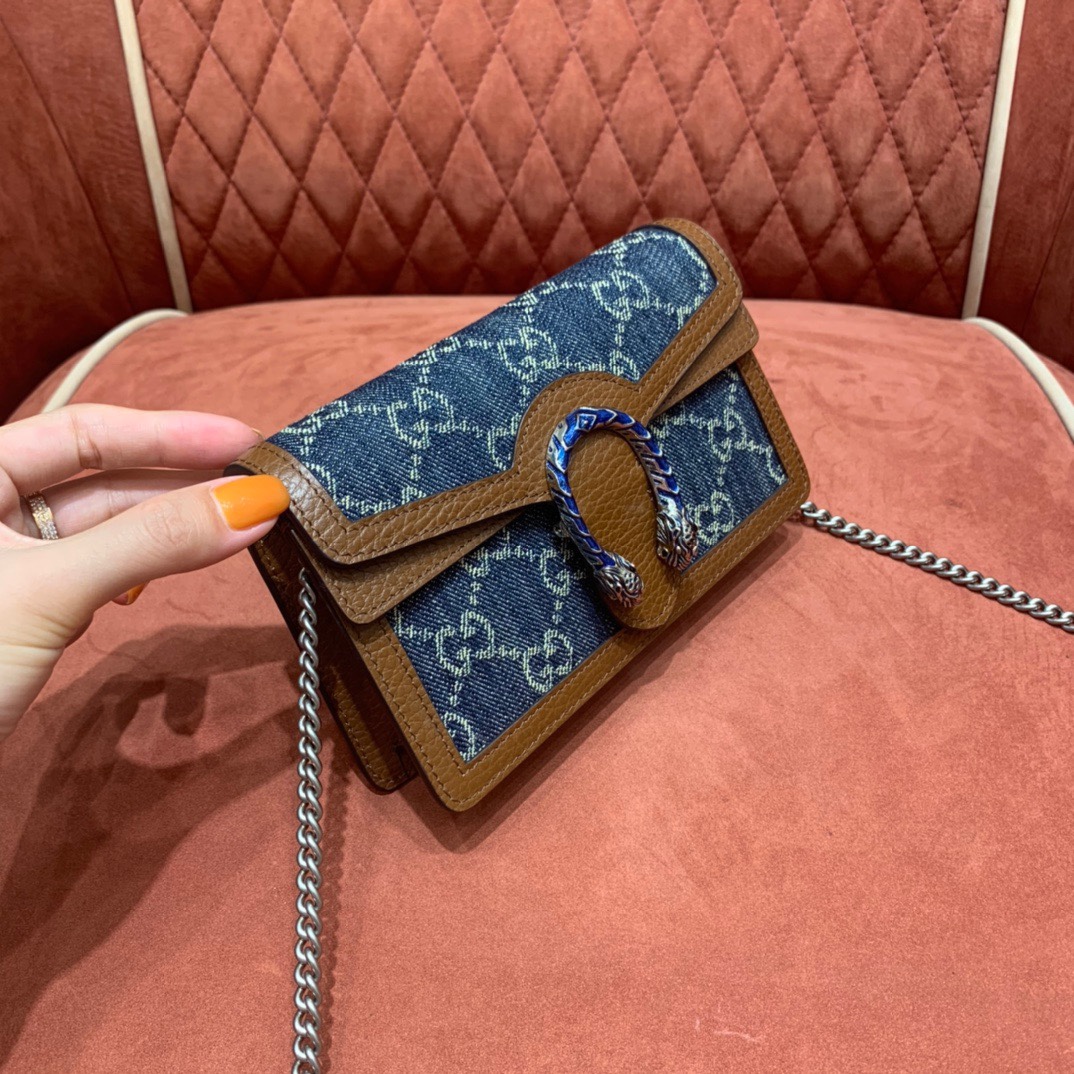 Gucci Dionysus super mini bag