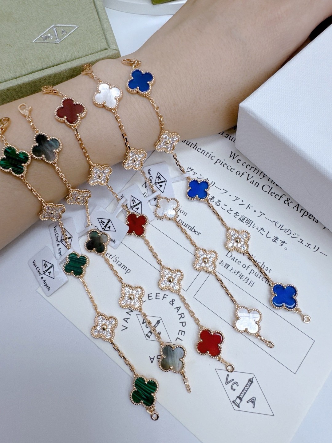 Van Cleef Vintage Alhambra Bracelet
