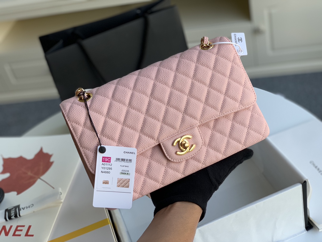 Chanel Flap Bag