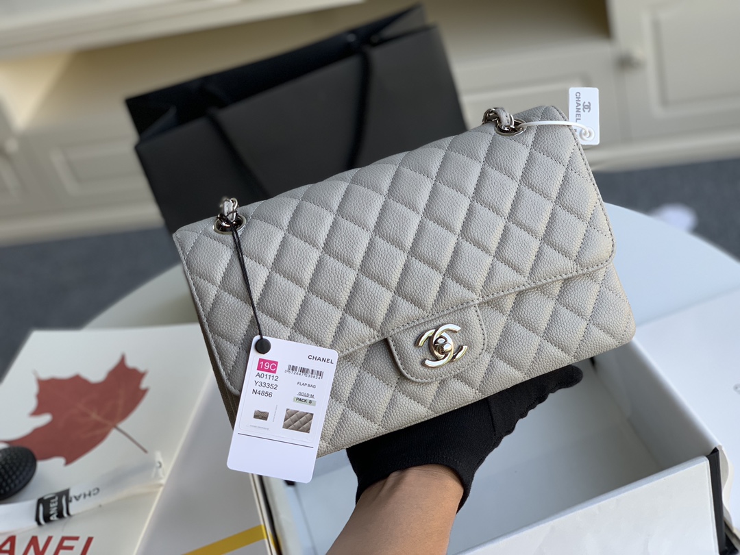 Chanel Flap Bag