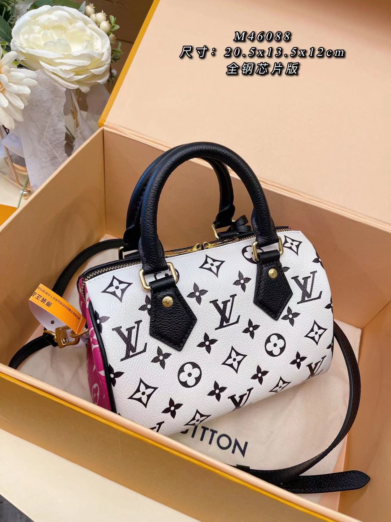 SPEEDY BANDOULIÈRE 20