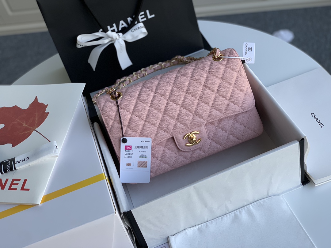 Chanel Flap Bag