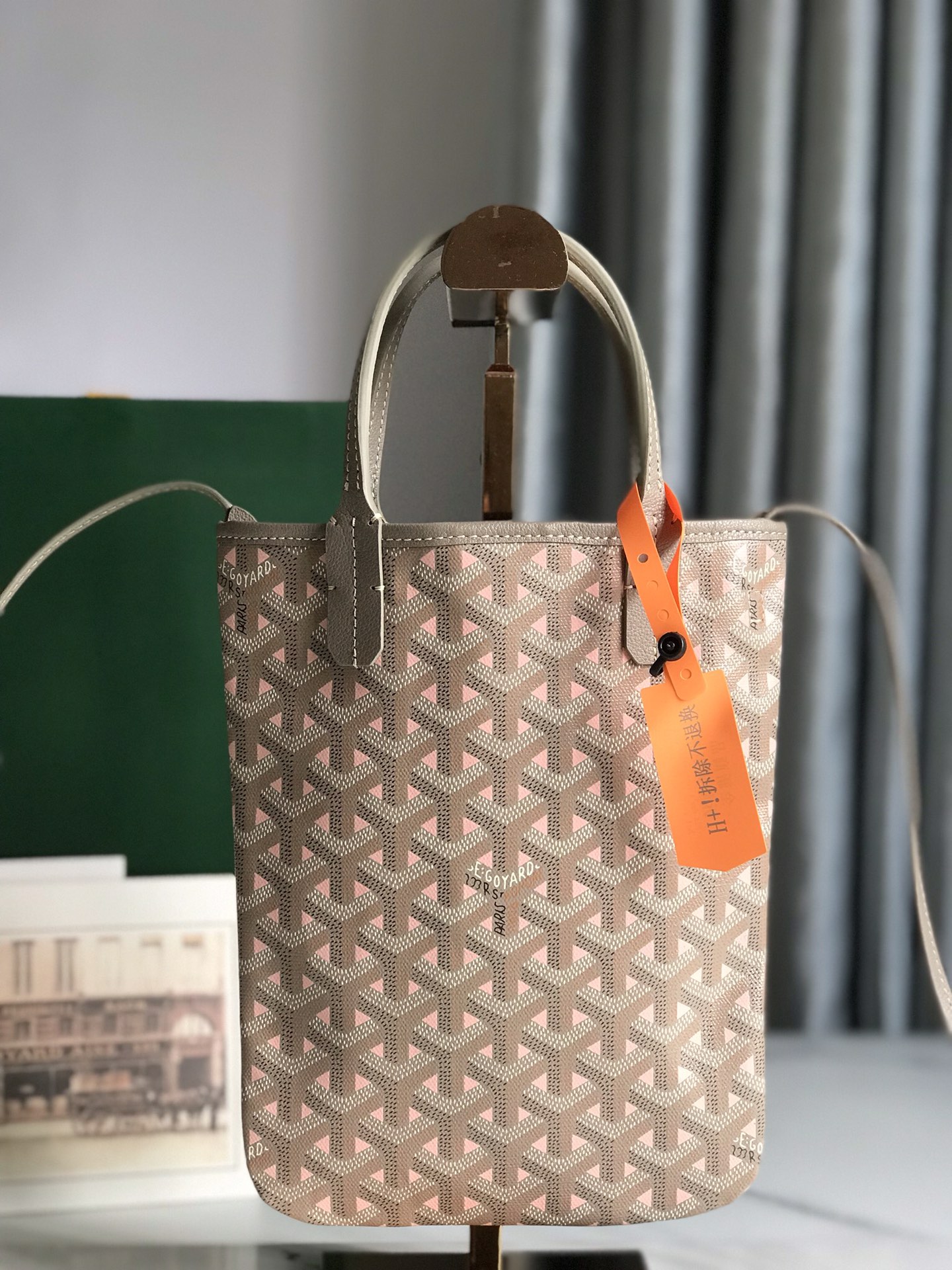 Goyard poitires bag