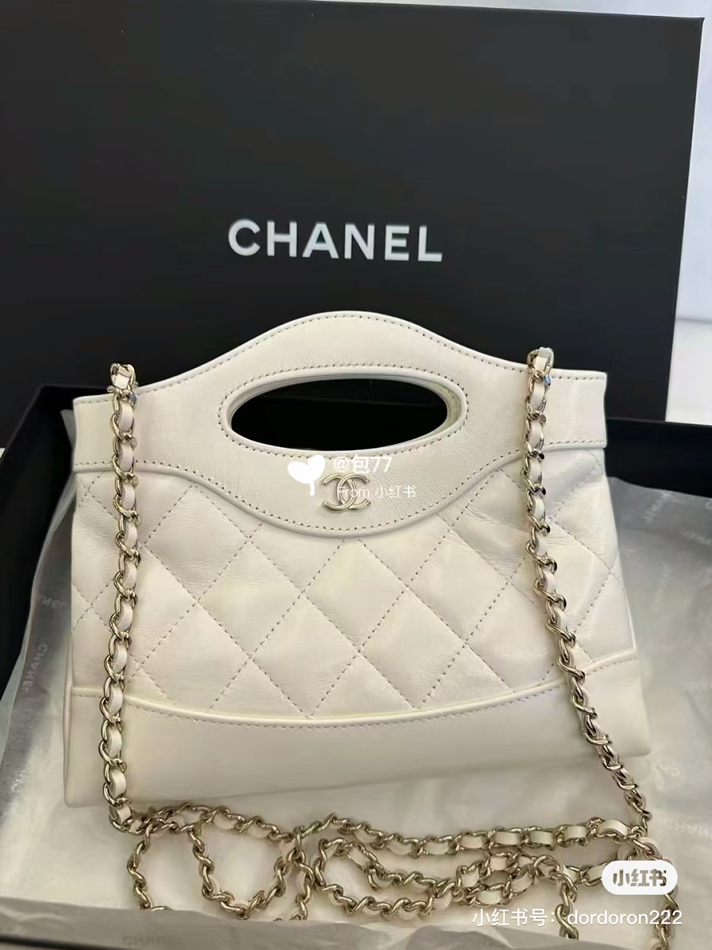 Chanel wallet on chain mini