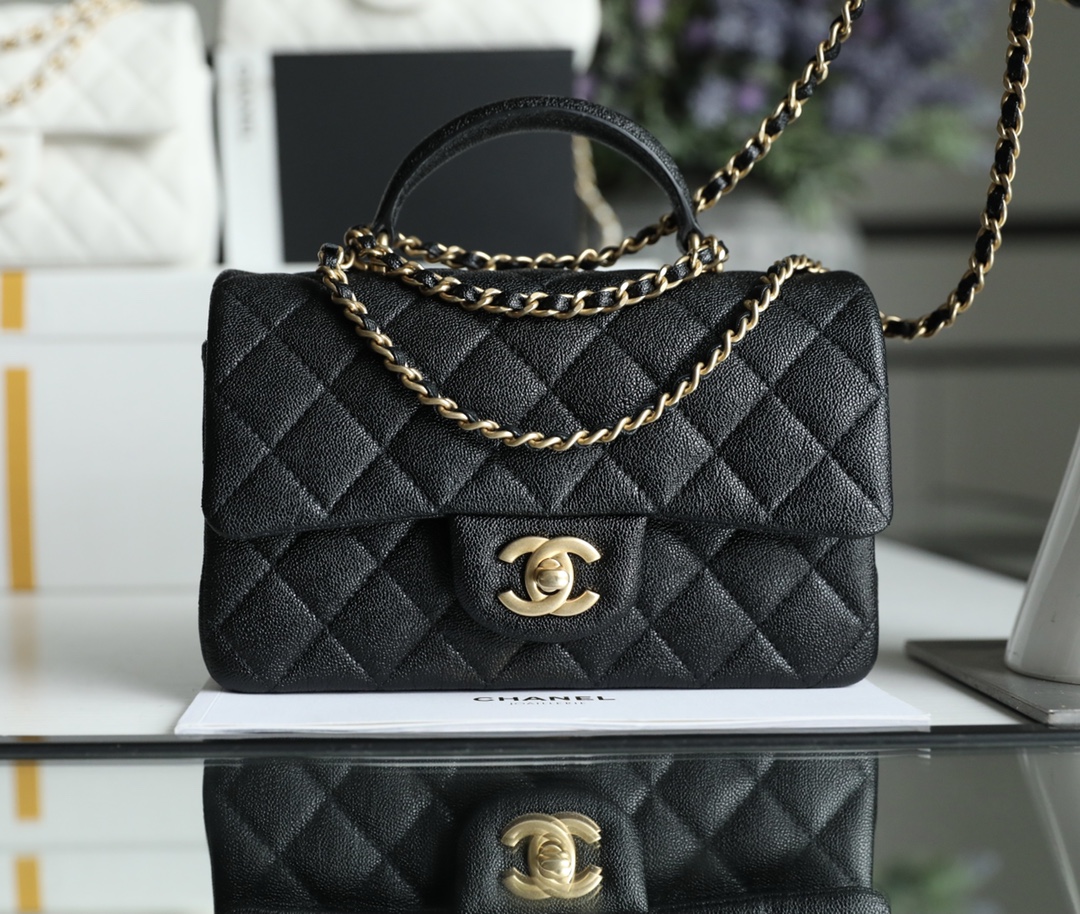 Chanel Mini Handbag