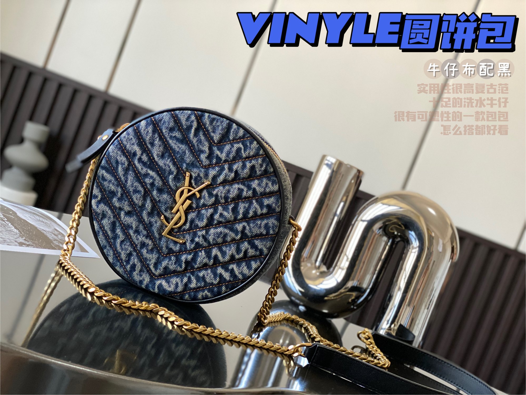 VINYLE ROUND CAMERA BAG IN CHEVRON-QUILTED GRAIN DE POUDRE EMBOSSED LEATHER