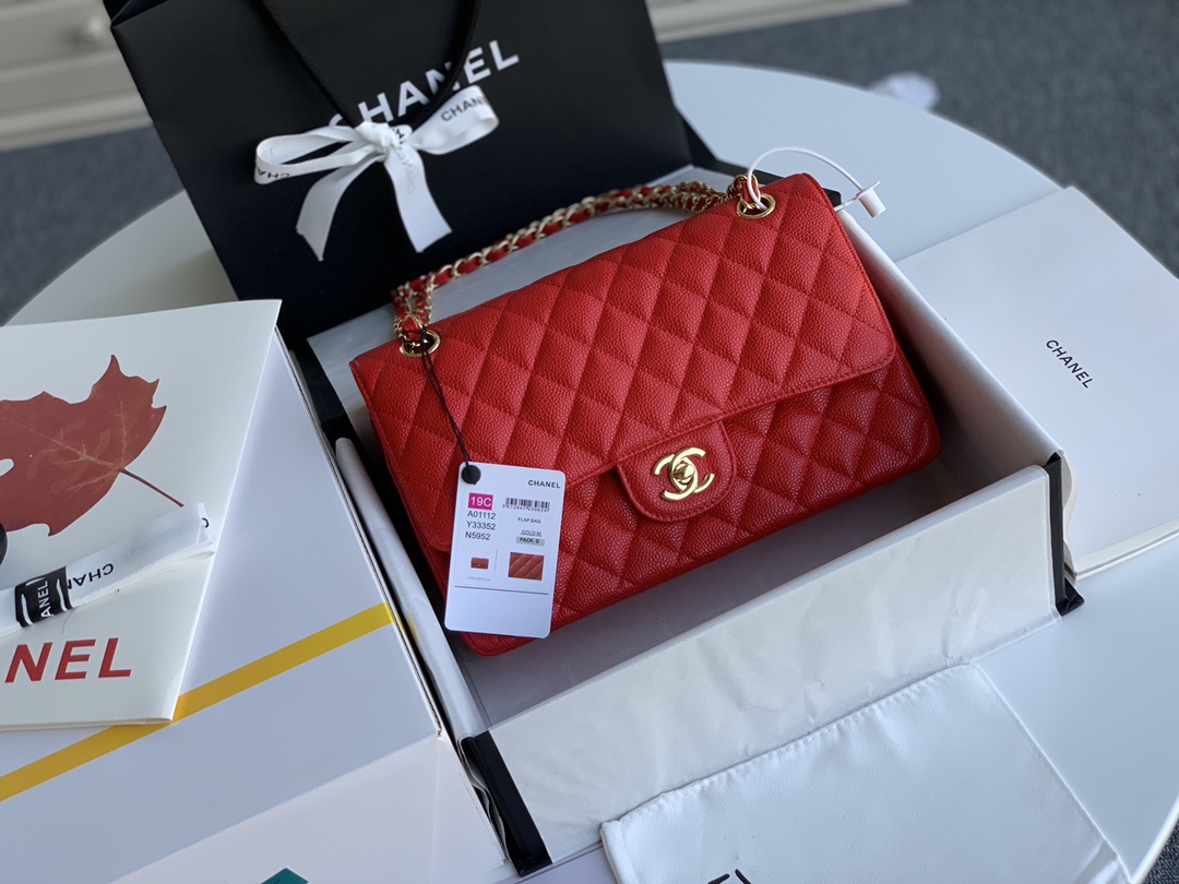 Chanel Flap Bag