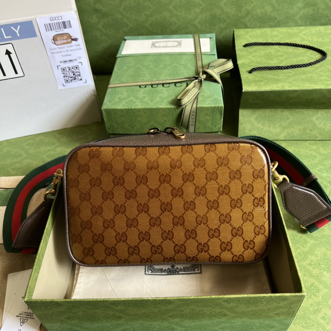 adidas x Gucci small shoulder bag