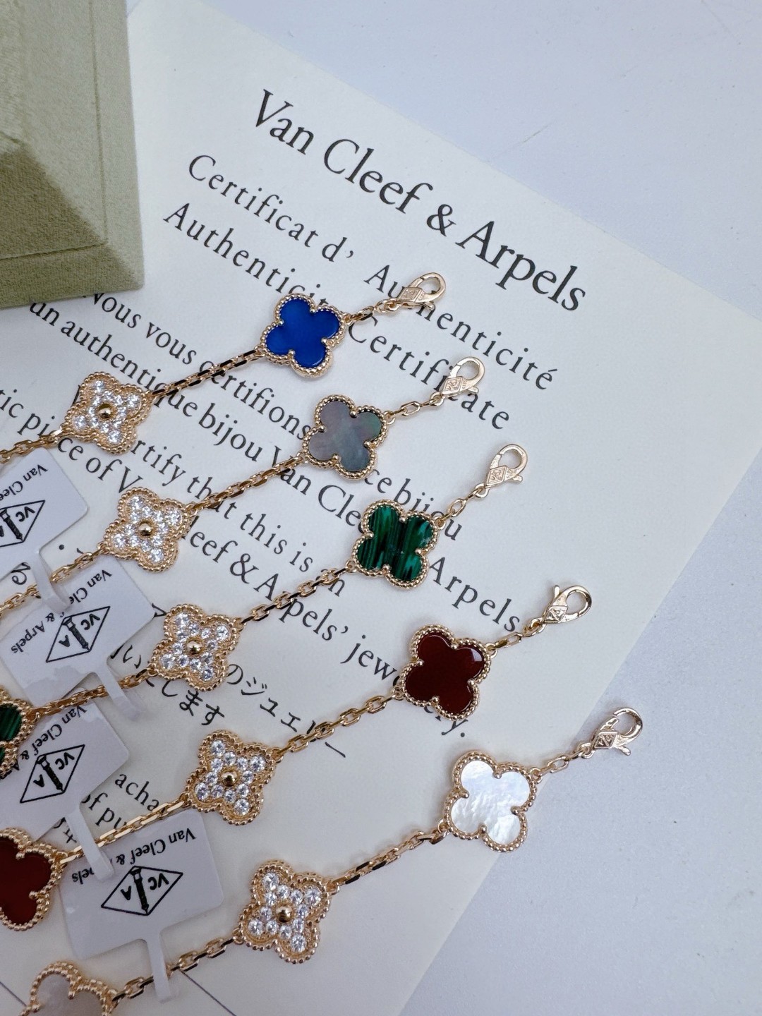 Van Cleef Vintage Alhambra Bracelet