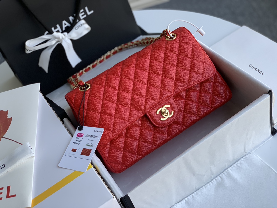 Chanel Flap Bag