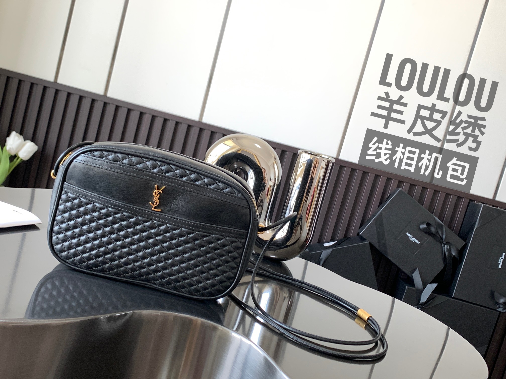 Women’s Quilted Sling Bag