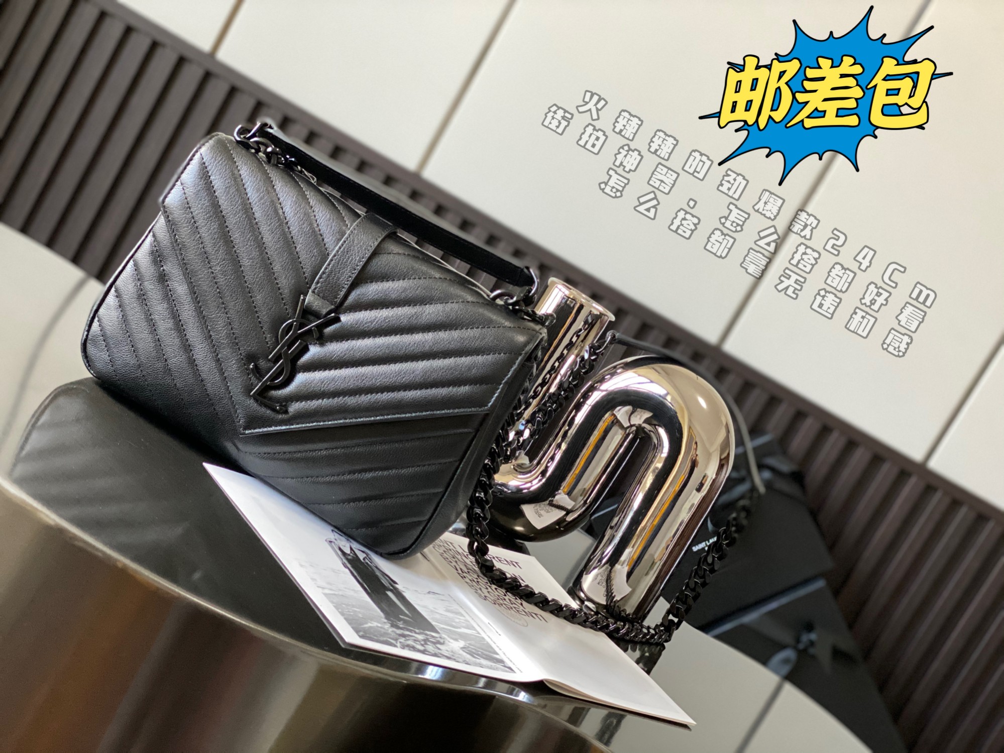 Saint laurent Ysl Monogram college Bag