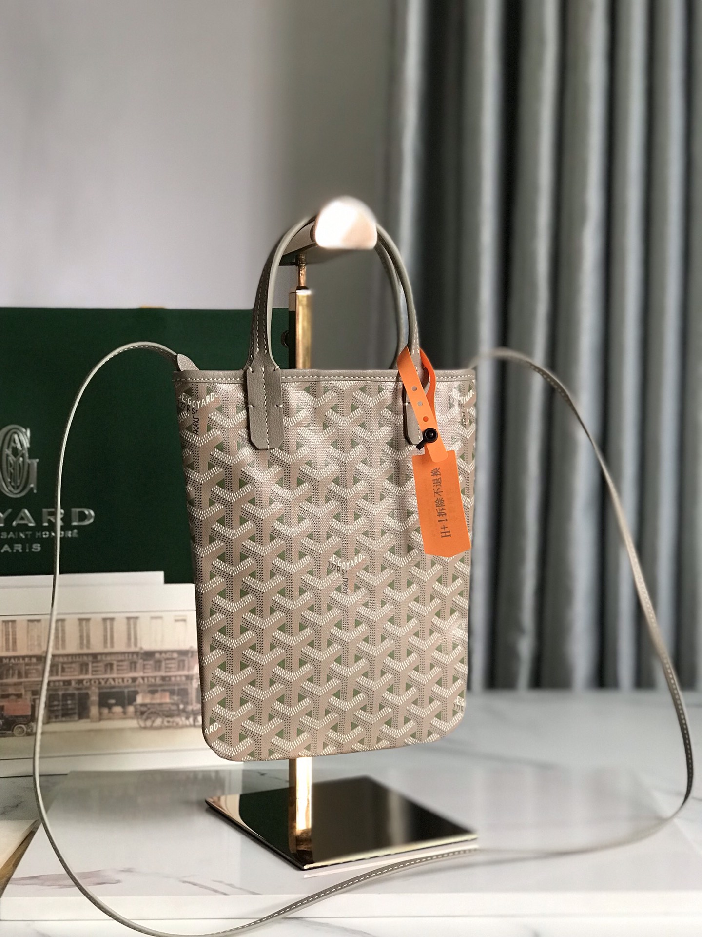 Goyard poitires bag