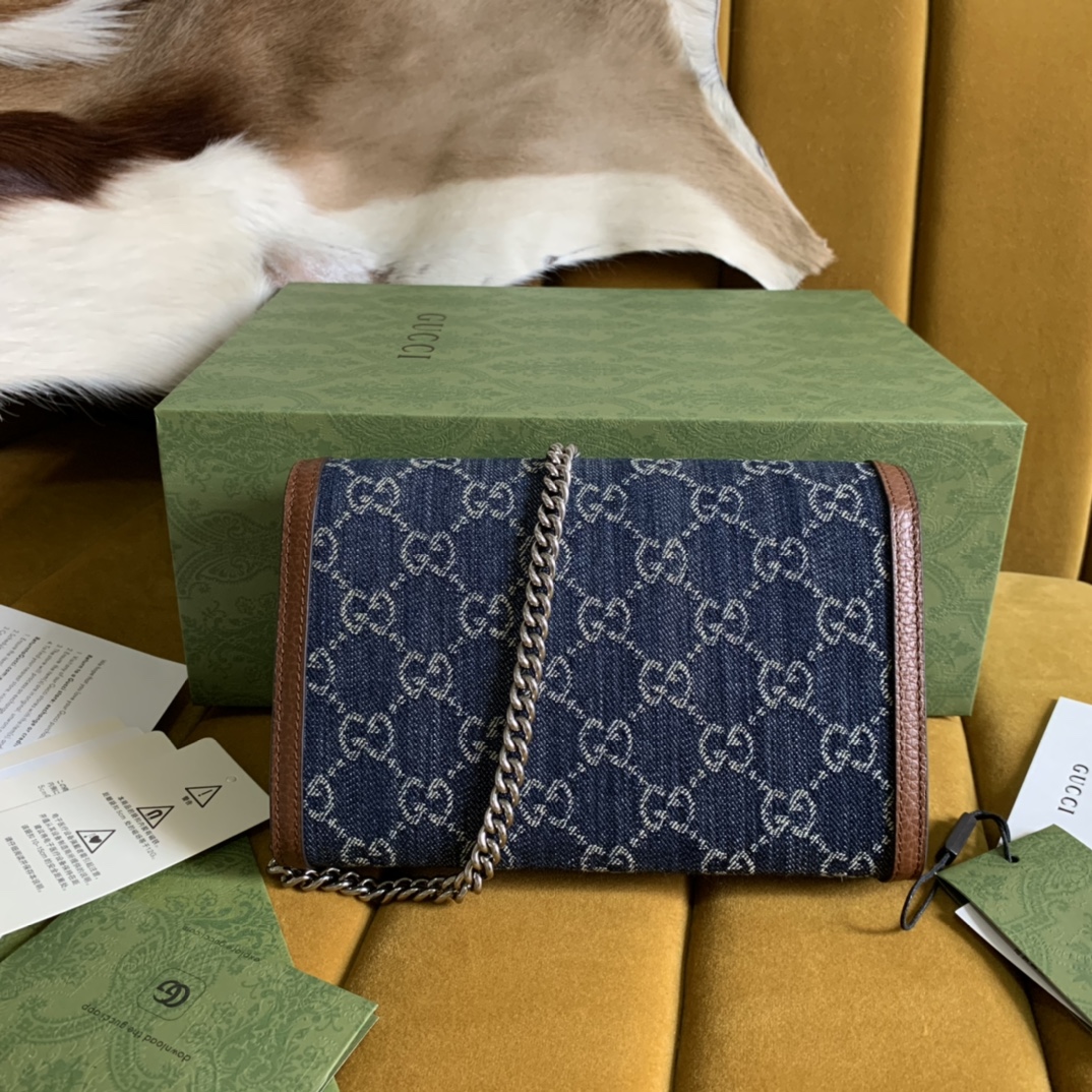 Dionysus mini chain bag