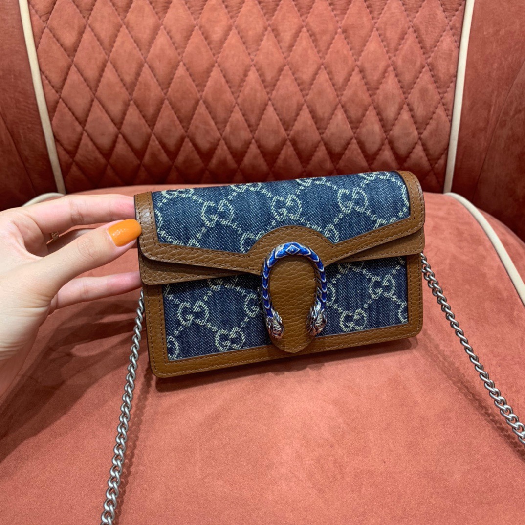 Gucci Dionysus super mini bag