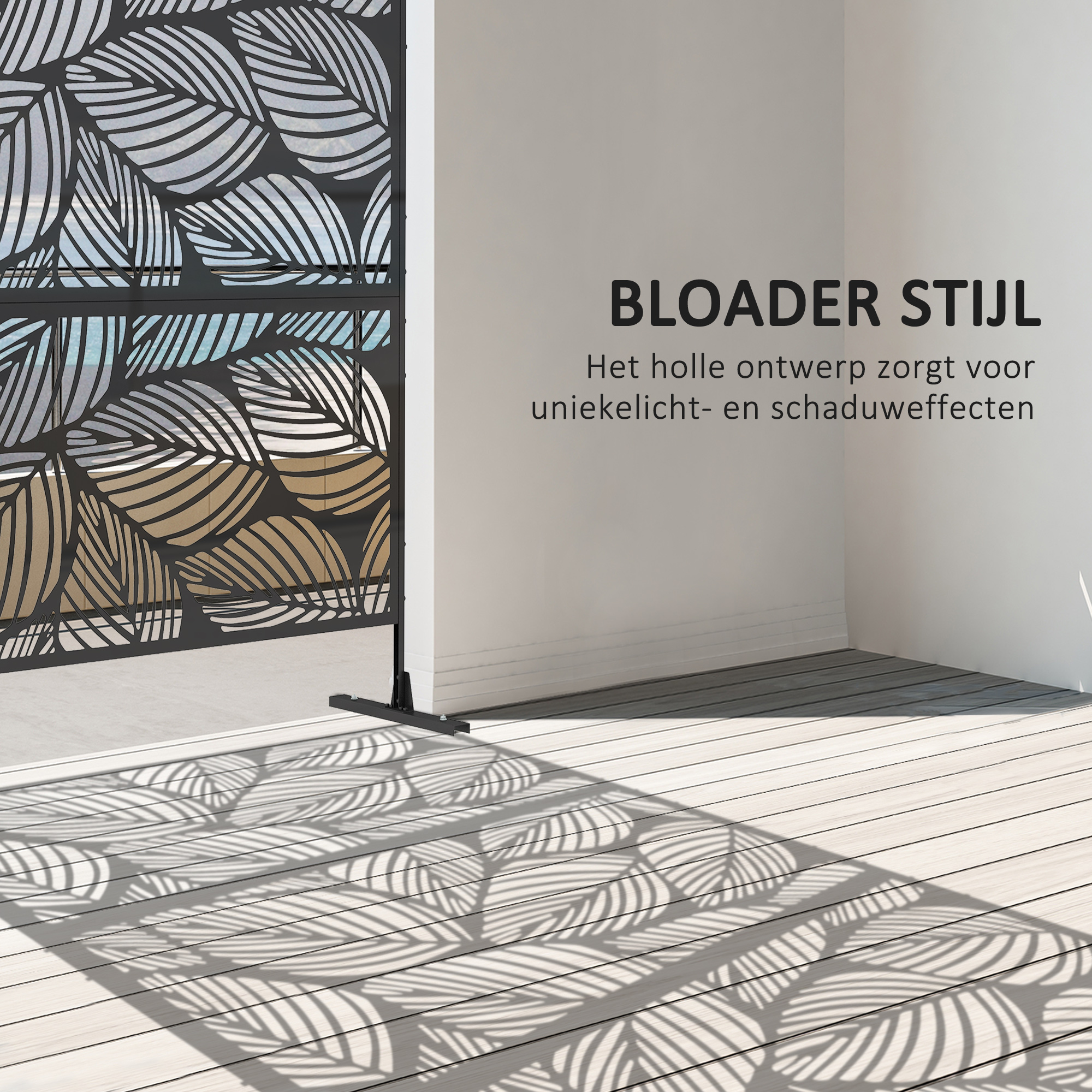 Outsunny Tuinafscheiding met bloemenpatroon, metaal, 122 x 45 x 198 cm, zwart