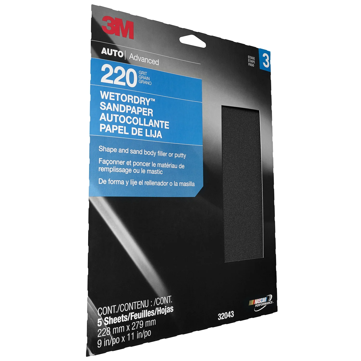 3M 32043  ~  Wetordry Sandpaper 220 Grit Silicon Carbide 401Q A-Weight (9 Inch x 11 Inch)