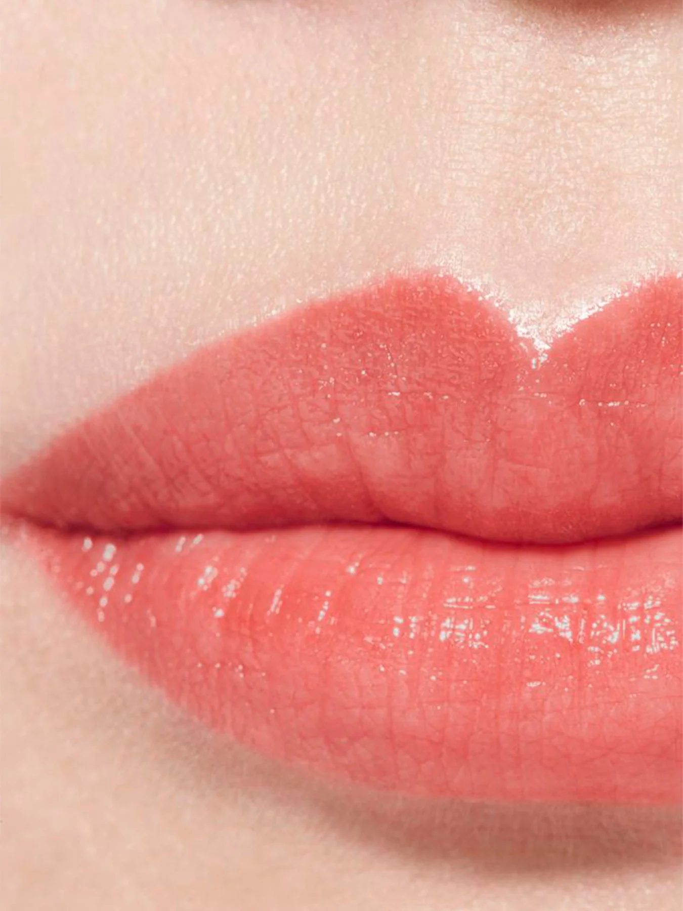 Rouge Coco Baume Lip Balm