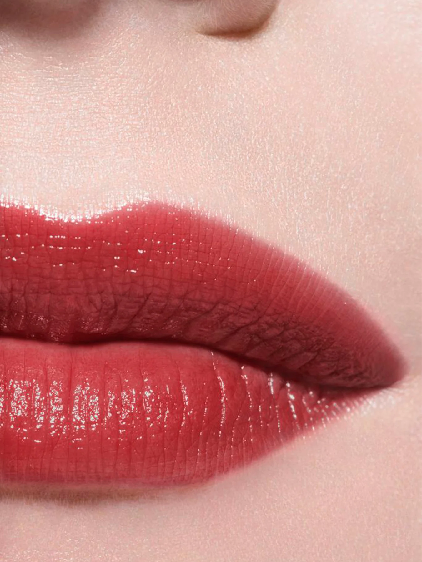 Rouge Coco Baume Lip Balm