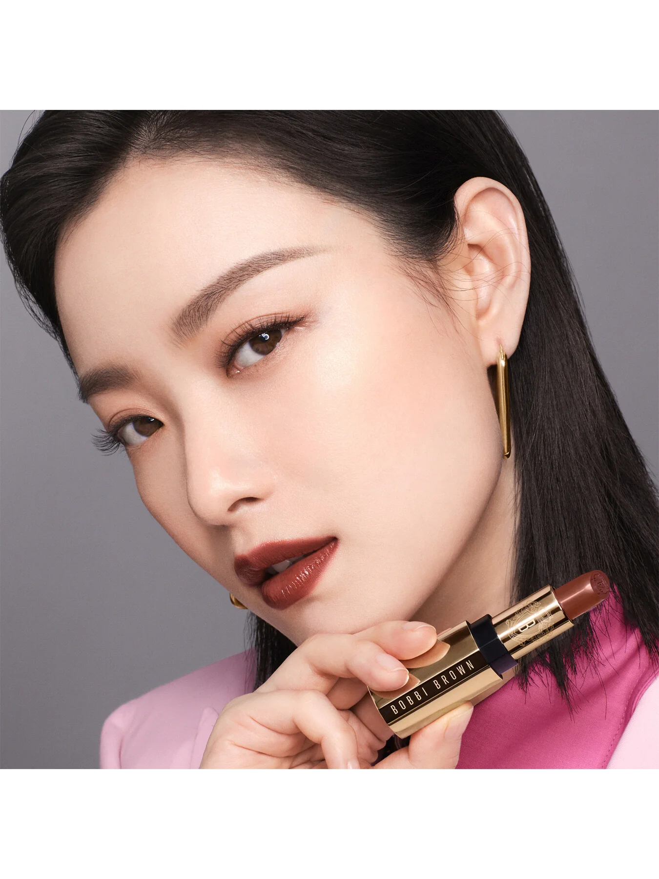 Luxe Lipstick