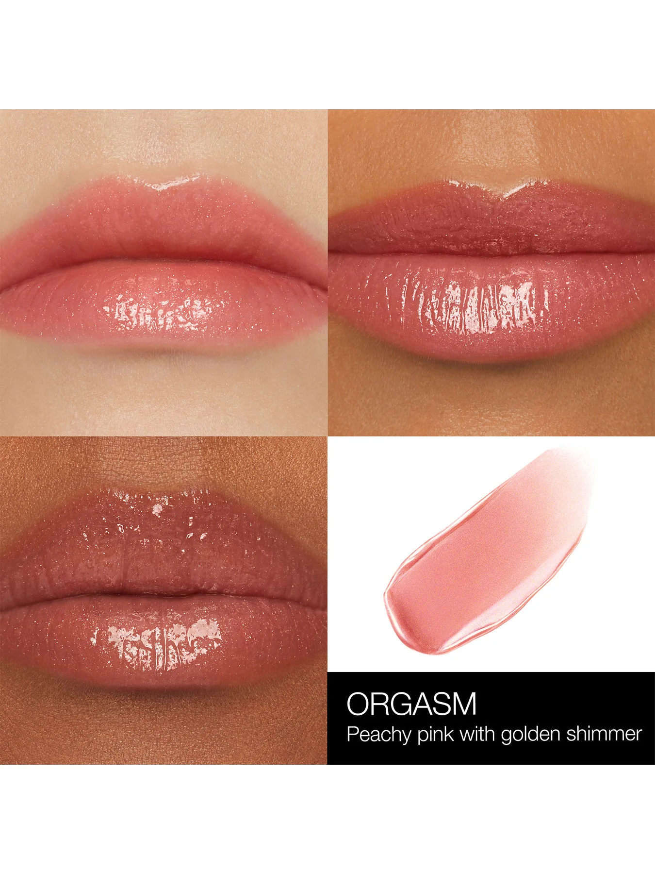 Afterglow Lip Shine