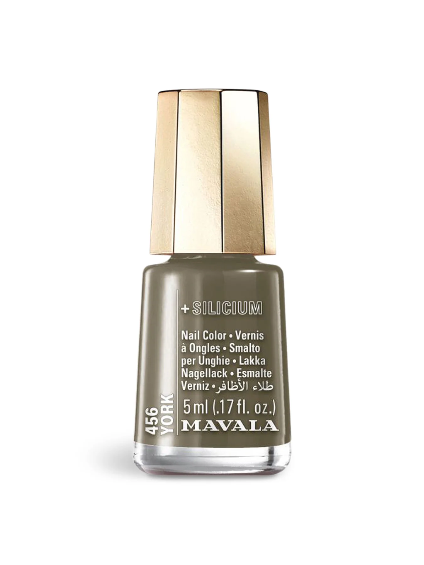 Mavala Mini Colour Nail Polish 5ml