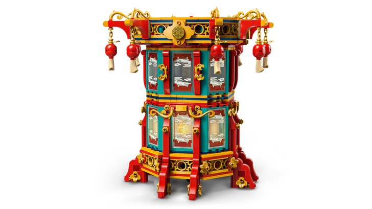 LEGO 80116 Chinese Festivals Trotting Lantern
