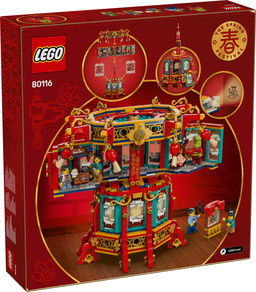 LEGO 80116 Chinese Festivals Trotting Lantern