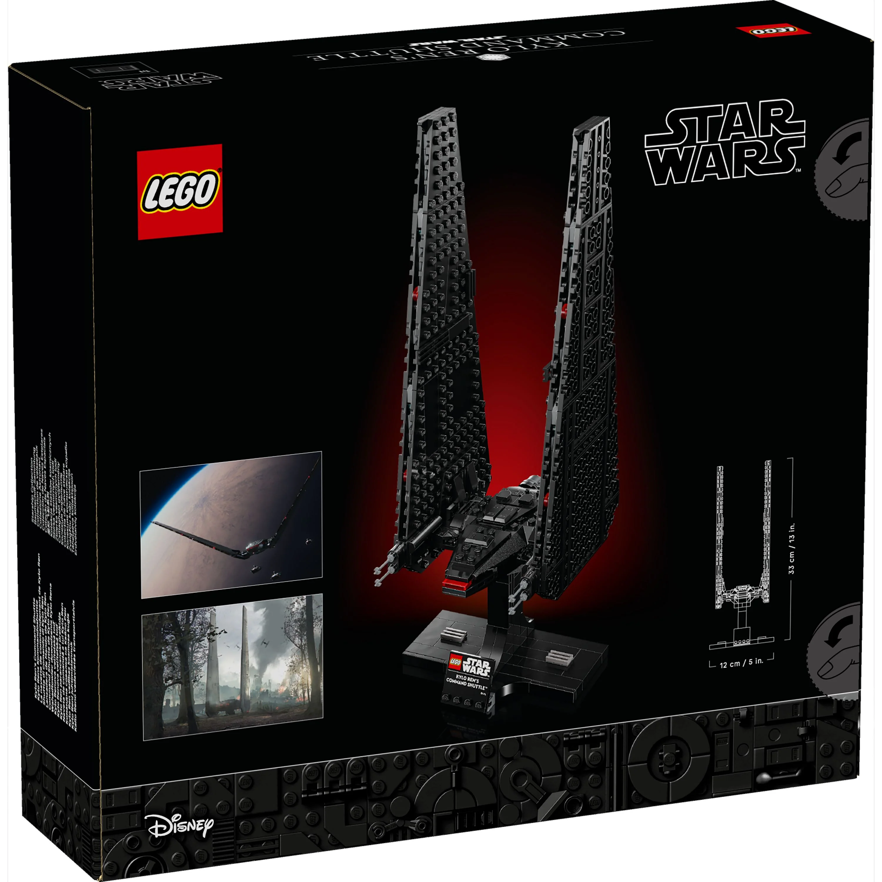 LEGO 75406 Star Wars Kylo Ren's Command Shuttle