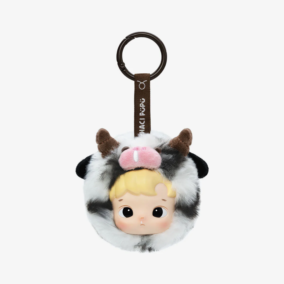 POP MART HACIPUPU The Constellation Series Vinyl Plush 1 Blind Box