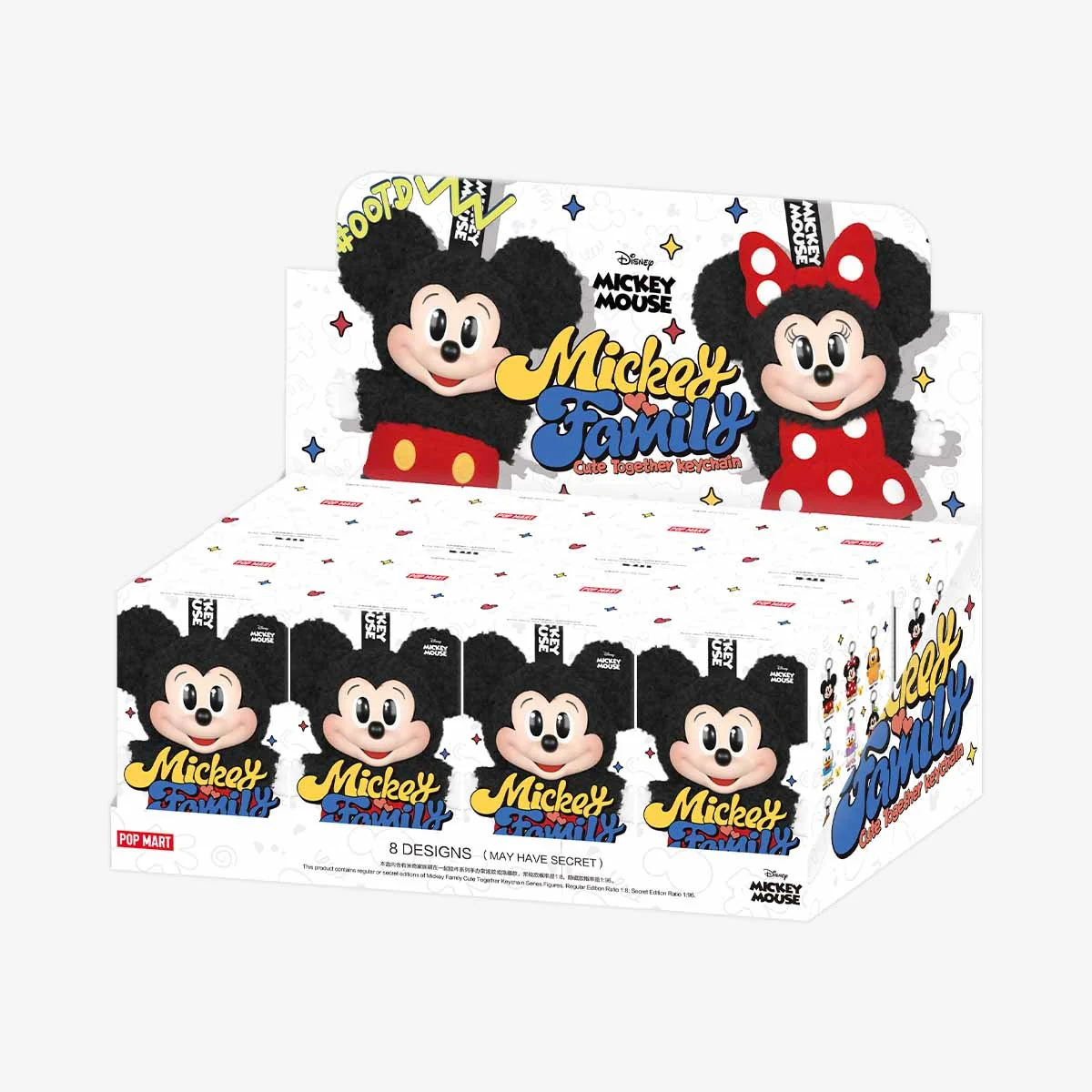 POP MART Mickey Family Cute Together Keychain Series Figures 1 Blind Box