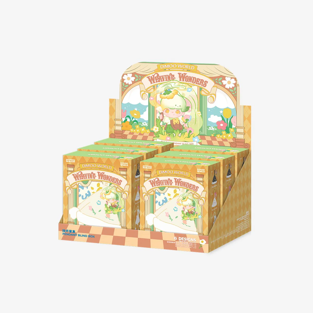 POP MART DIMOO Weaving Wonders Series-Pendant 1 Blind Box