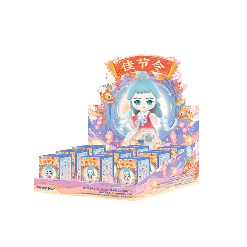 POP MART ASI YU XIAOLINGDANG Festival Poetry Series 1 Blind Box