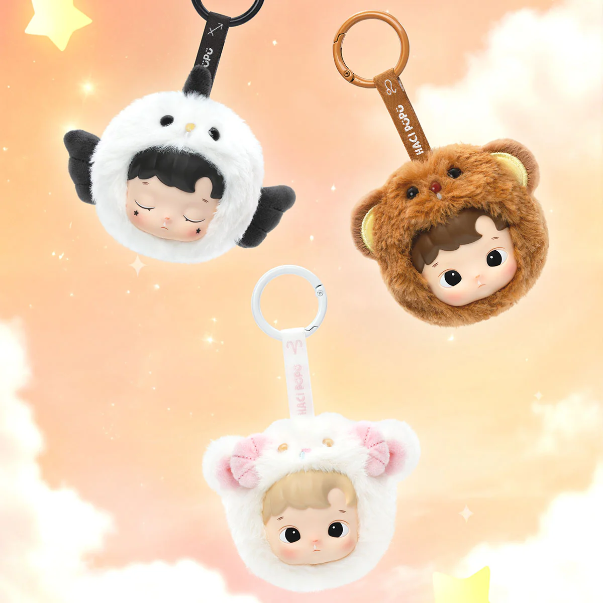 POP MART HACIPUPU The Constellation Series Vinyl Plush 1 Blind Box