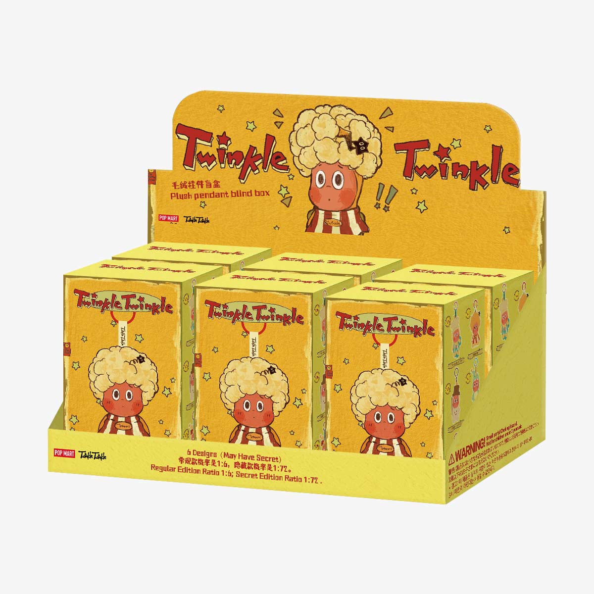 POP MART Twinkle Twinkle Be a Little Star Series - Plush Pendant 1 Blind Box