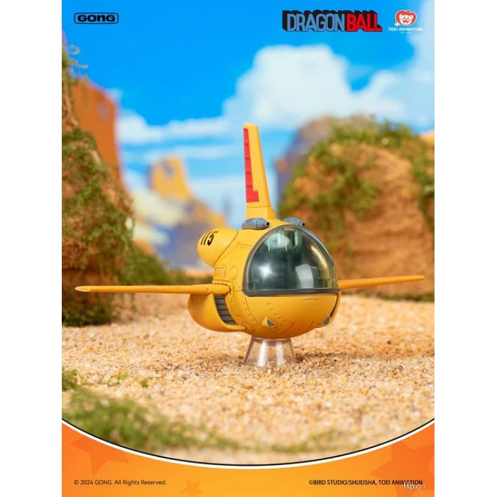 POP MART DRAGON BALL Alloy Vehicles 1 Blind Box