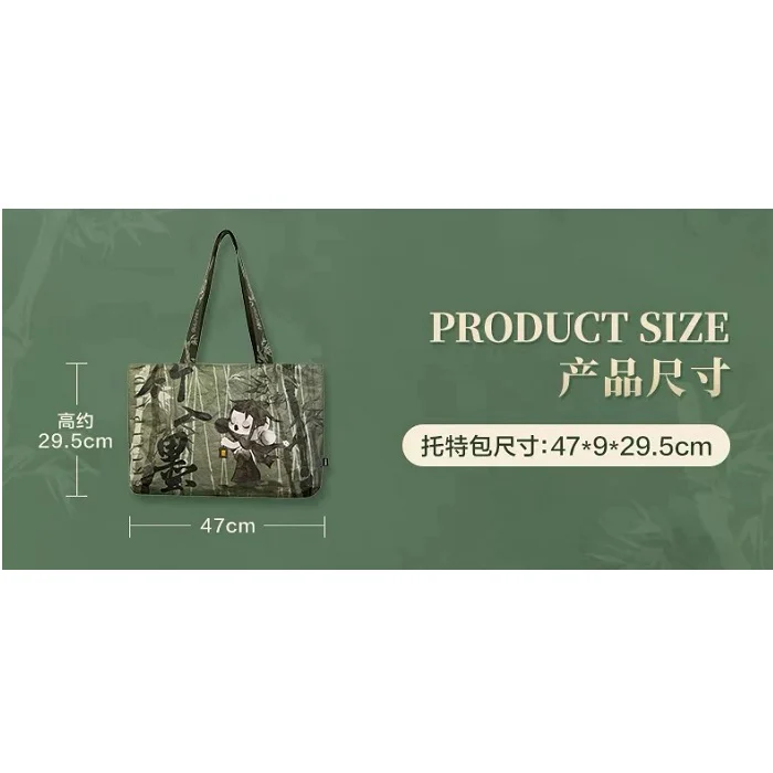 POP MART SKULLPANDA The Ink Plum Blossom Series Tote Bag