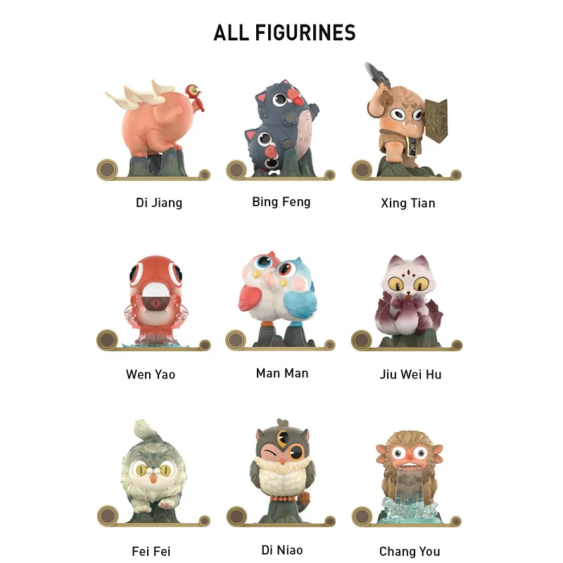POP MART Shan Hai Jing Unfolding the Classics Series 1 Blind Box