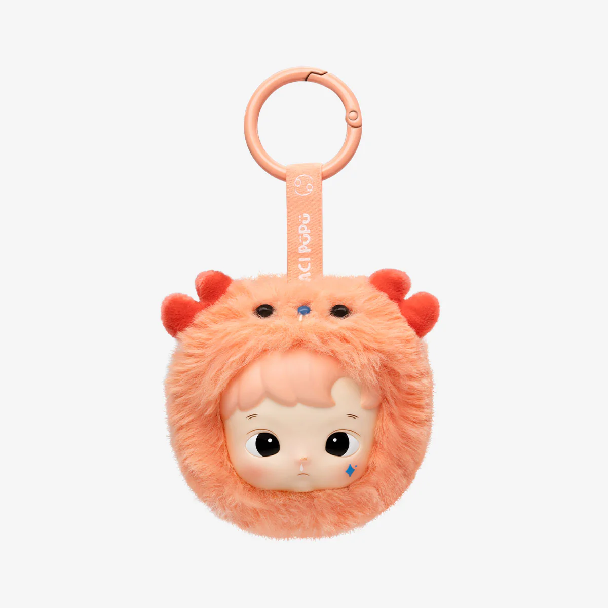 POP MART HACIPUPU The Constellation Series Vinyl Plush 1 Blind Box