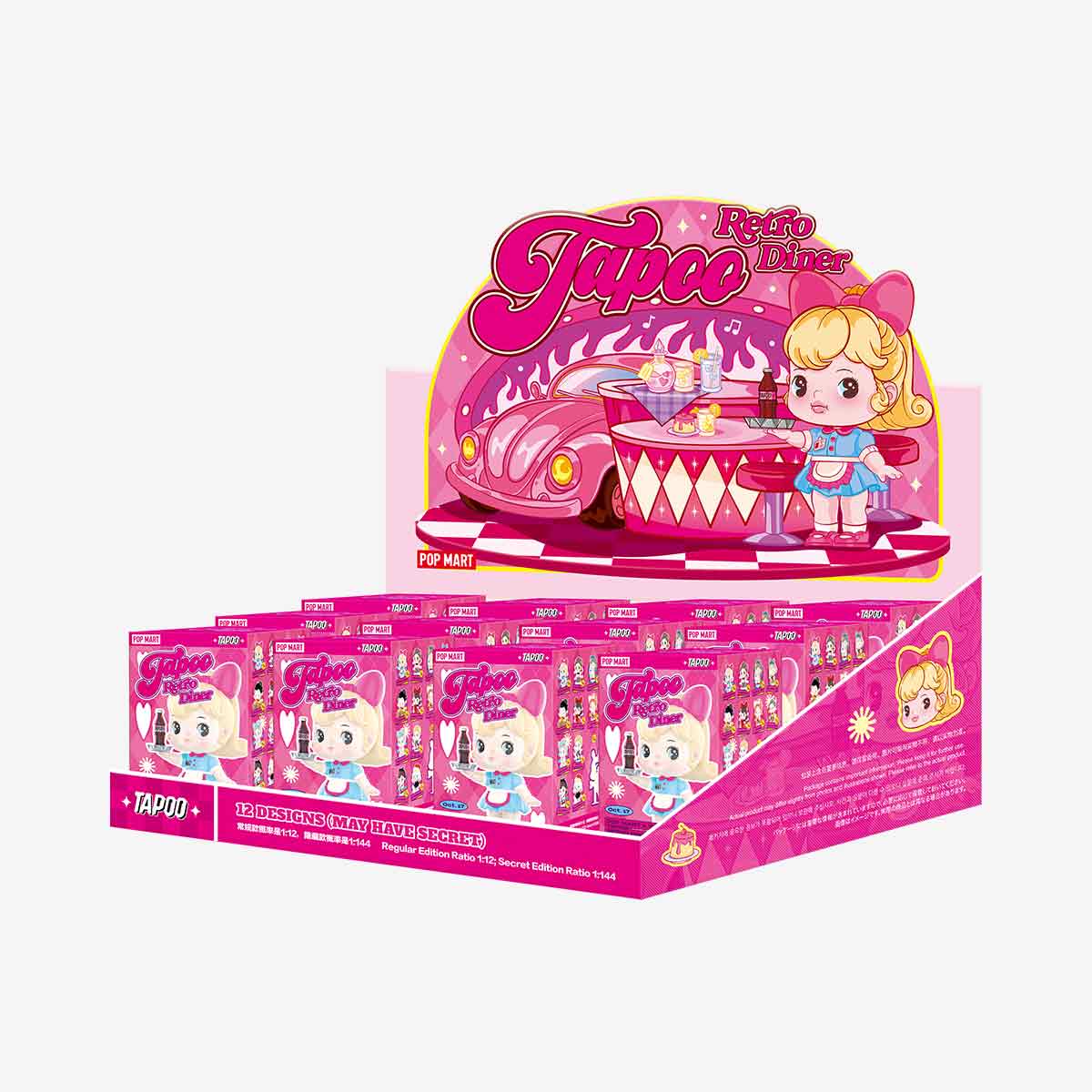 POP MART TAPOO Retro Diner Series 1 Blind Box