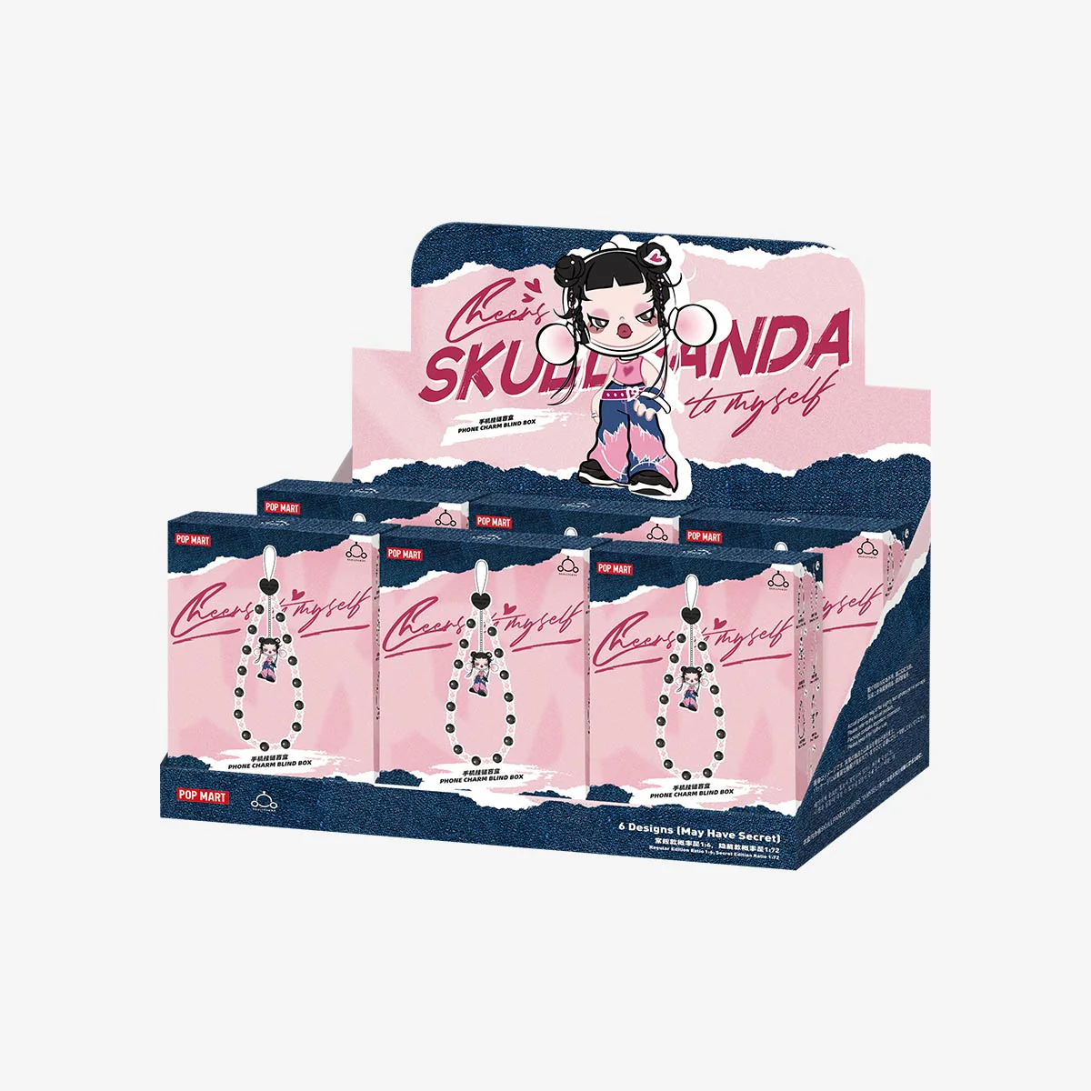 POP MART SKULLPANDA CHEERS TO MYSELF SERIES-Phone Charm 1 Blind Box