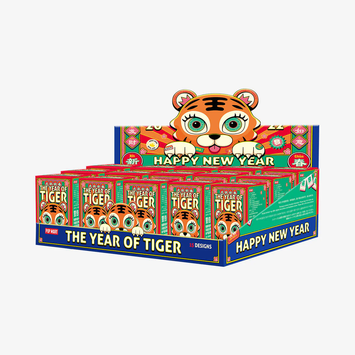 POP MART The Year of Tiger Series 1 Blind Box