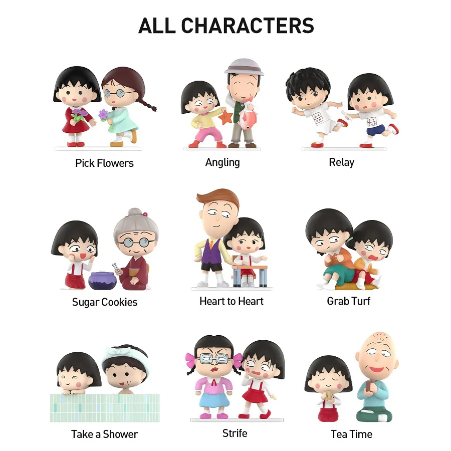 POP MART Chibi Maruko Chan's The Time With You Series Figures 1 Sealed Case