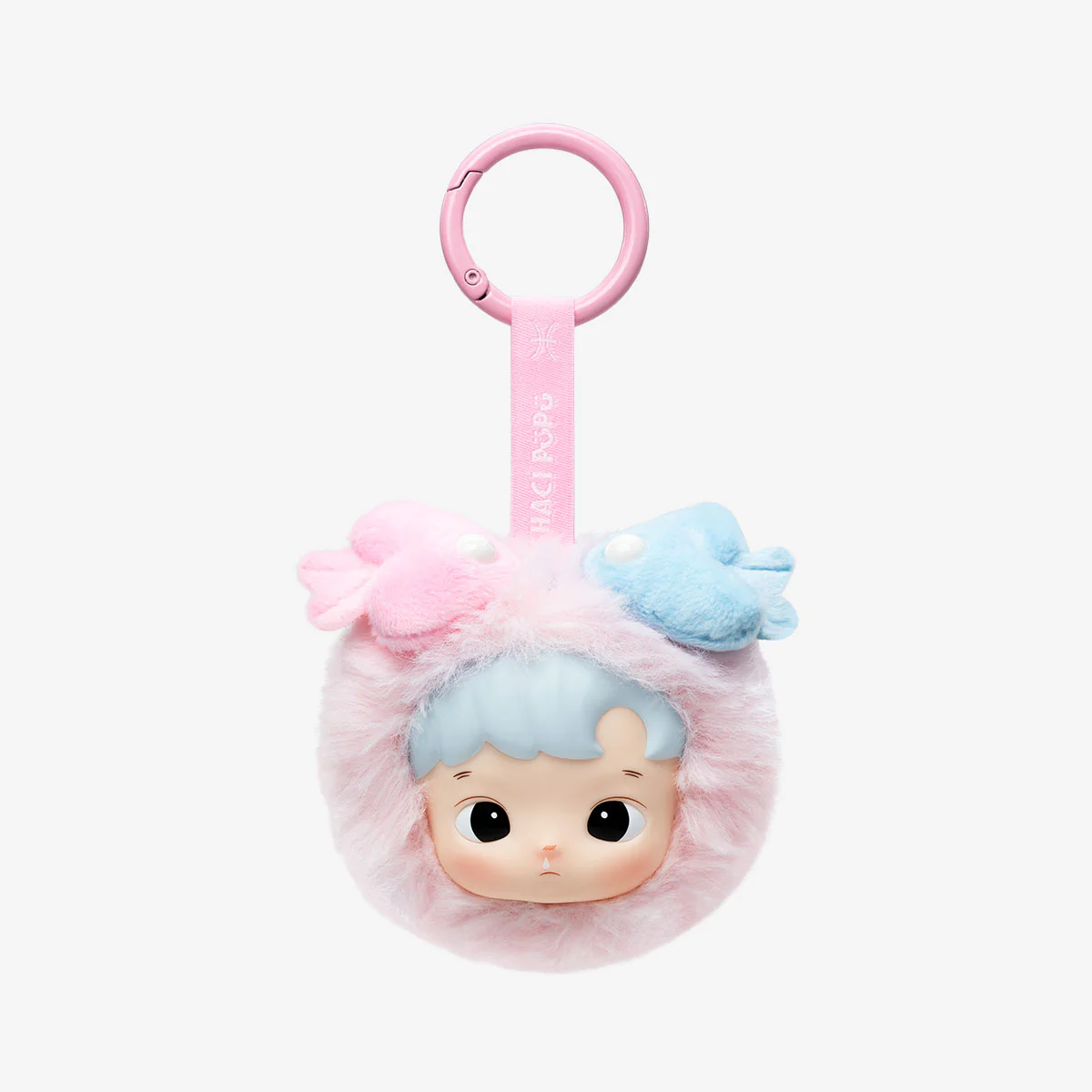 POP MART HACIPUPU The Constellation Series Vinyl Plush 1 Blind Box