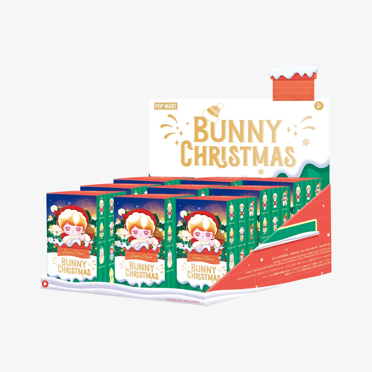 POP MART Bunny Christmas Series Figures 1 Blind Box