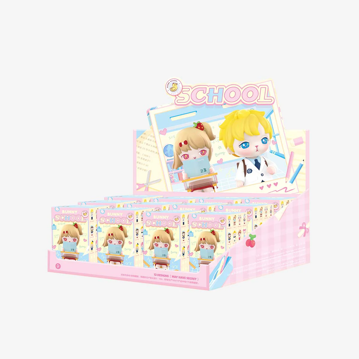 POP MART BUNNY School Series 1 Blind Box
