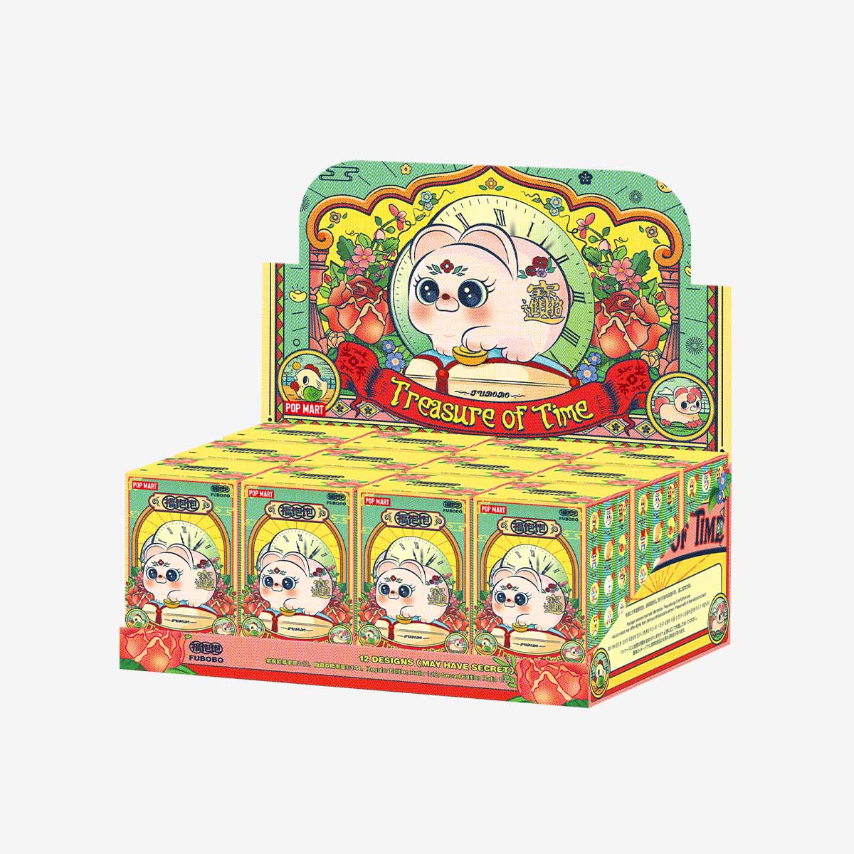 FUBOBO Treasure of Time Series Figures 1 Blind Box
