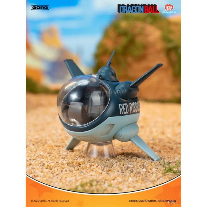 POP MART DRAGON BALL Alloy Vehicles 1 Blind Box